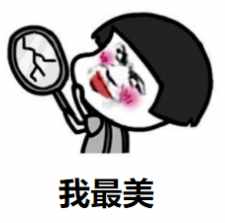 严重可致癌！这8批次化妆品不合格