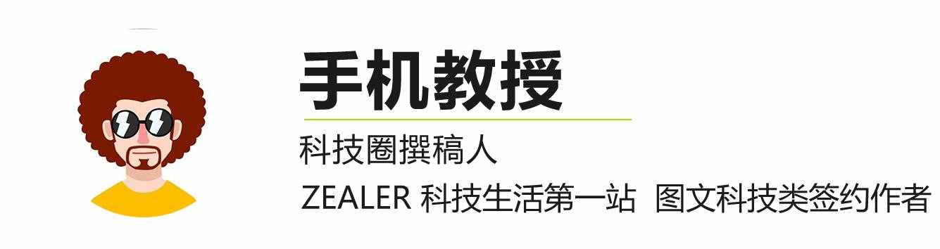 防窥膜是噱头还是真实用？防窥膜的原理到底是什么？看完秒懂