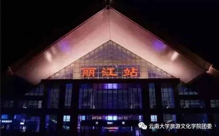 丽江至大理动车最快12月28日开行，全程只需50分钟