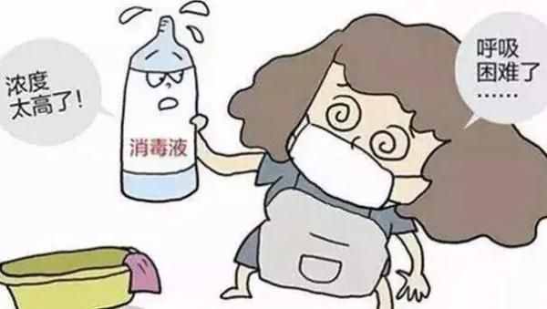 84消毒液为什么要叫84，不是794呢？