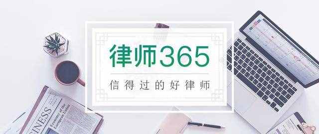 监外执行是什么意思？哪些情形可以暂予监外执行？