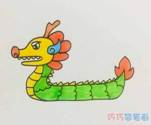 怎么画龙舟简笔画画法步骤教程涂色