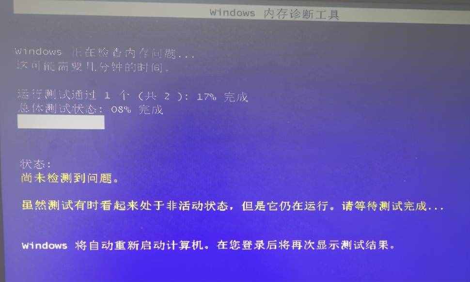 电脑开机显示器显示节电模式怎么解决？