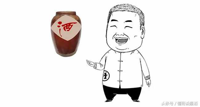 一分钟教你如何正确泡药酒