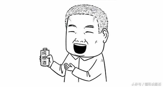 一分钟教你如何正确泡药酒
