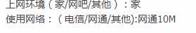LOL死机蓝屏Bug的解决方法！看完后太伤心了