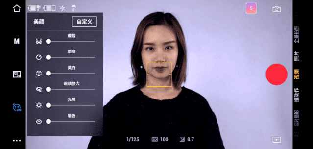 圣诞节送女朋友礼物清单，从这里选准没错