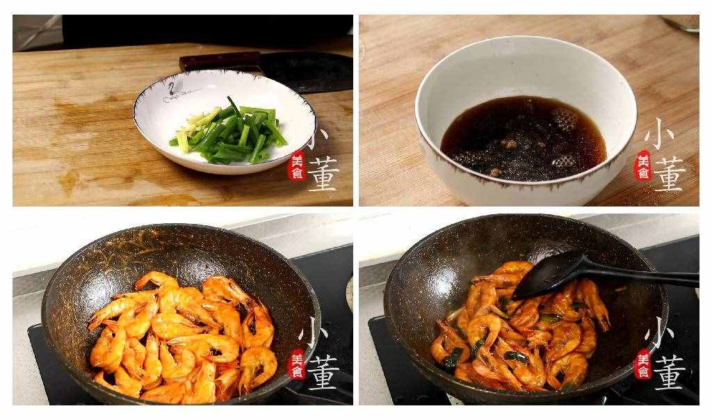 想吃虾不要再去饭店了，教你6种做法，总有一道是你喜欢的