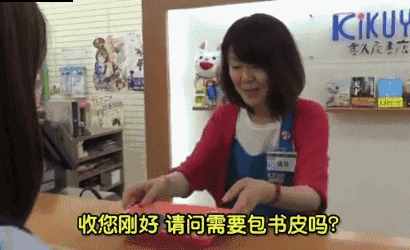 别给孩子使用塑料书皮啦，最齐全的书皮包法全在这里，快来收藏！