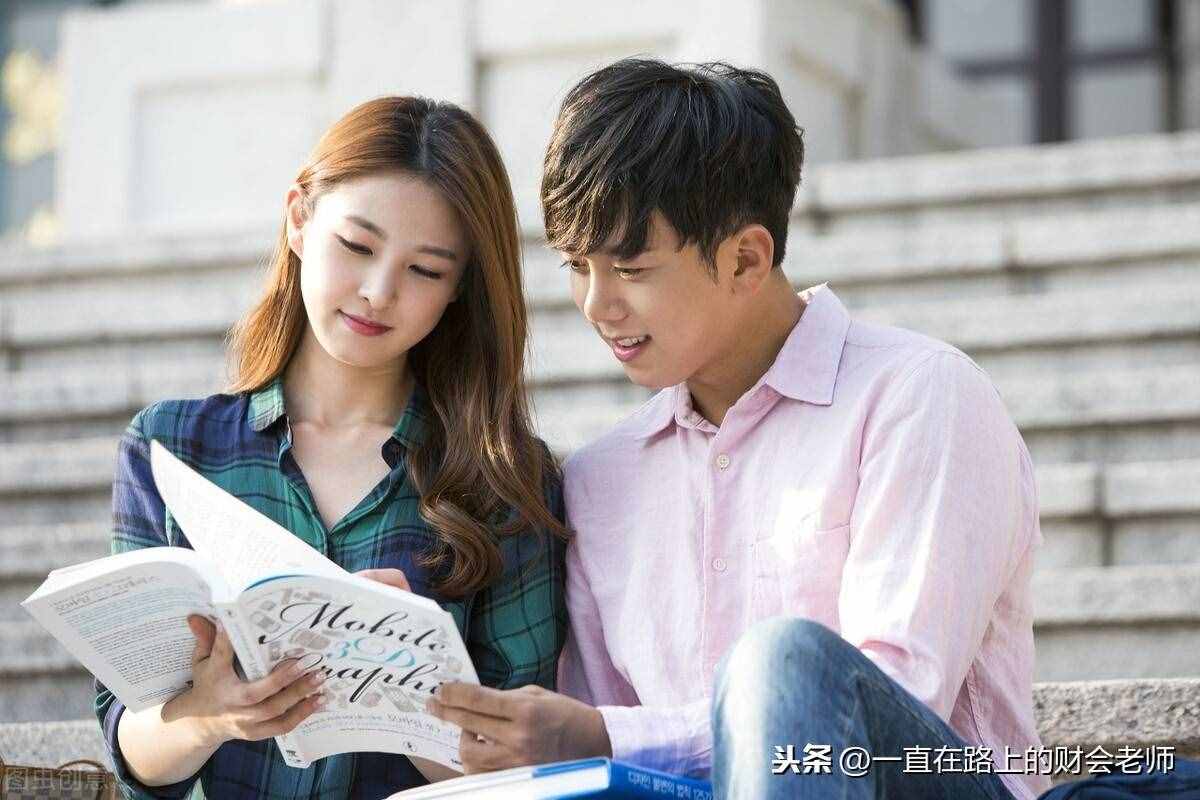 恋爱！大学生活无法回避的话题。聊一聊大学生谈恋爱的利与弊