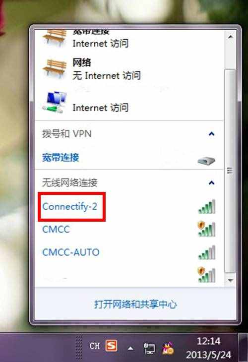 选择自己的信号