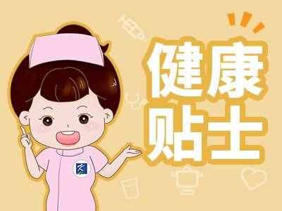 问答：骨髓捐献到底是怎么捐的？
