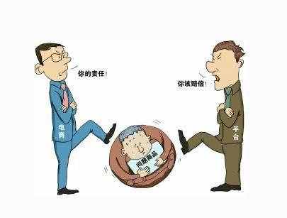 理念是什么意思(理念的解释)