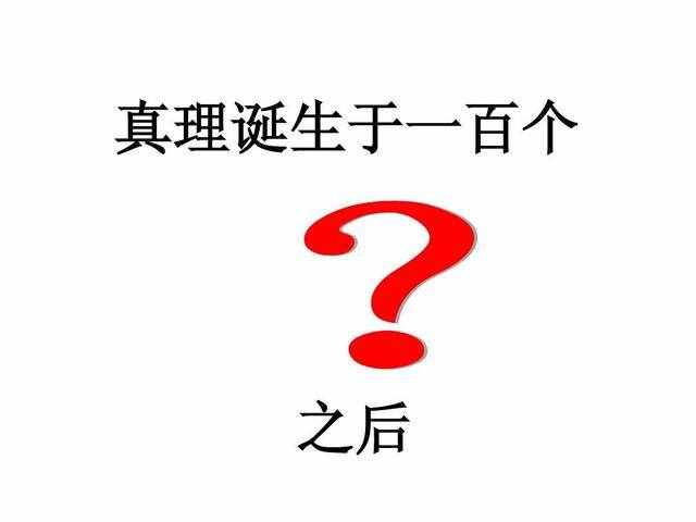 理念是什么意思(理念的解释)