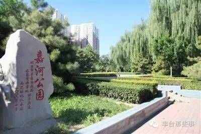 丰台家门口这些公园，统统免费！