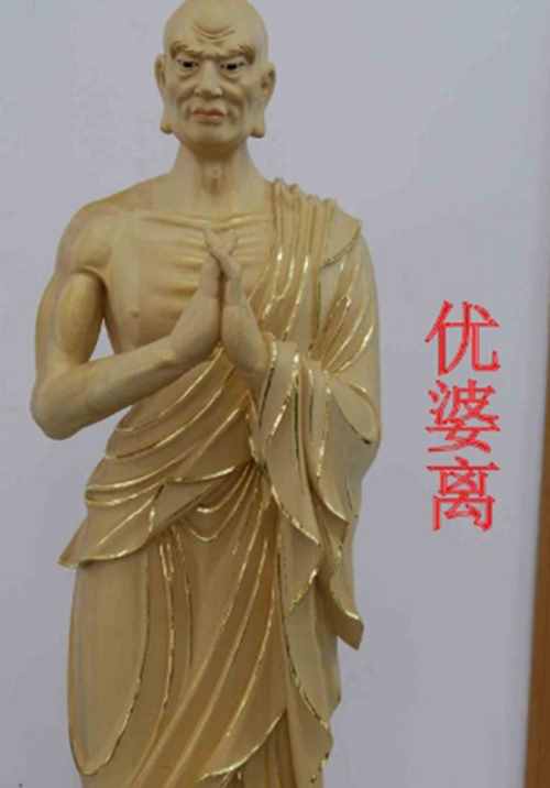如来佛祖的十大弟子排名