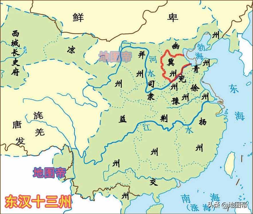 河北为什么简称冀？