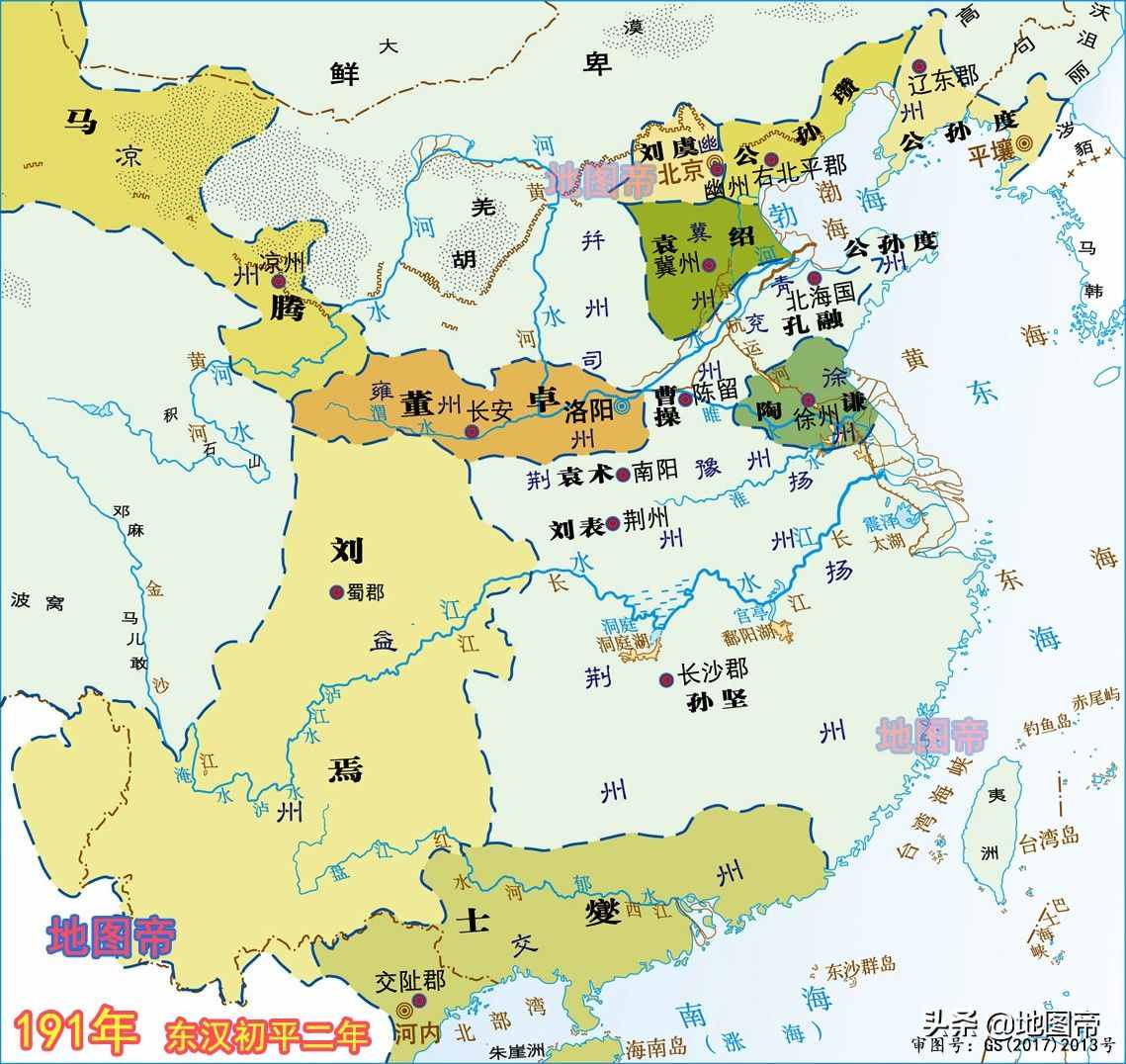 河北为什么简称冀？
