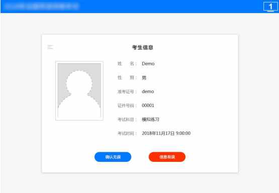 必看：2020年导游考试方式及流程大全（包括笔试、面试）