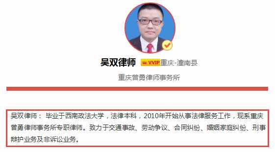 结婚证丢失补办途径是什么？结婚证丢失补办需要双方到场吗？