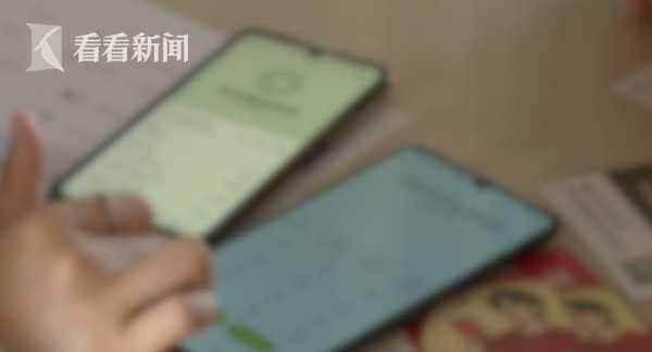 被神秘人设成呼叫转移对象 男子频遭惊魂call！运营商：无法取消