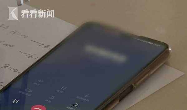 被神秘人设成呼叫转移对象 男子频遭惊魂call！运营商：无法取消
