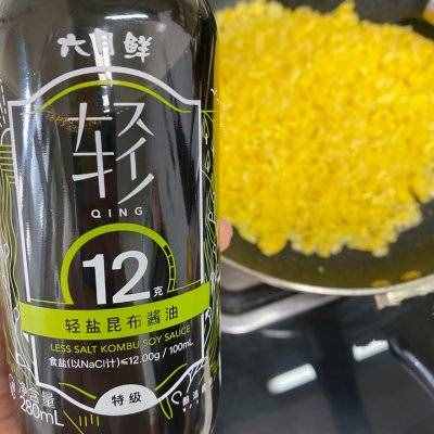 好吃到舔盘子的下饭菜黄金蛋炒饭
