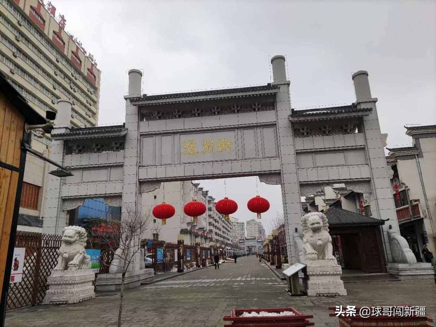 乌鲁木齐小西沟商圈没落了？若升级商圈业态能否焕发新活力？