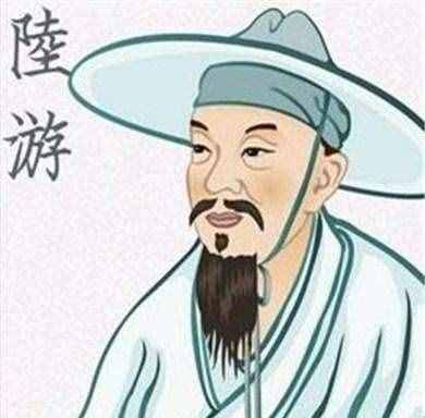 一日一诗词 ‖ 《鹊桥仙 · 华灯纵博》