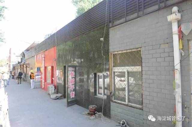 提升京藏高速沿线环境 拆除海淀西三旗桥东南角违法建设