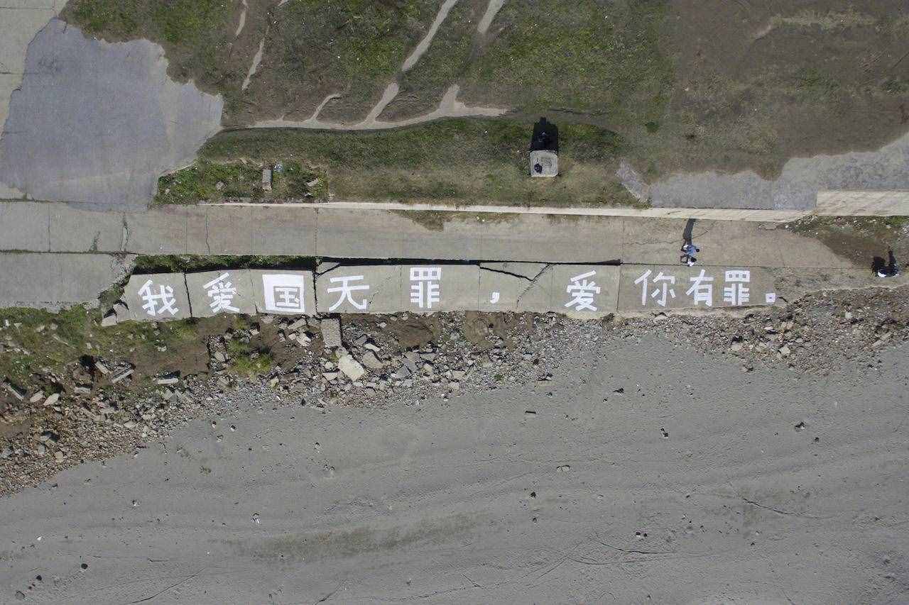 被遗忘与被记忆的：一周城市生活