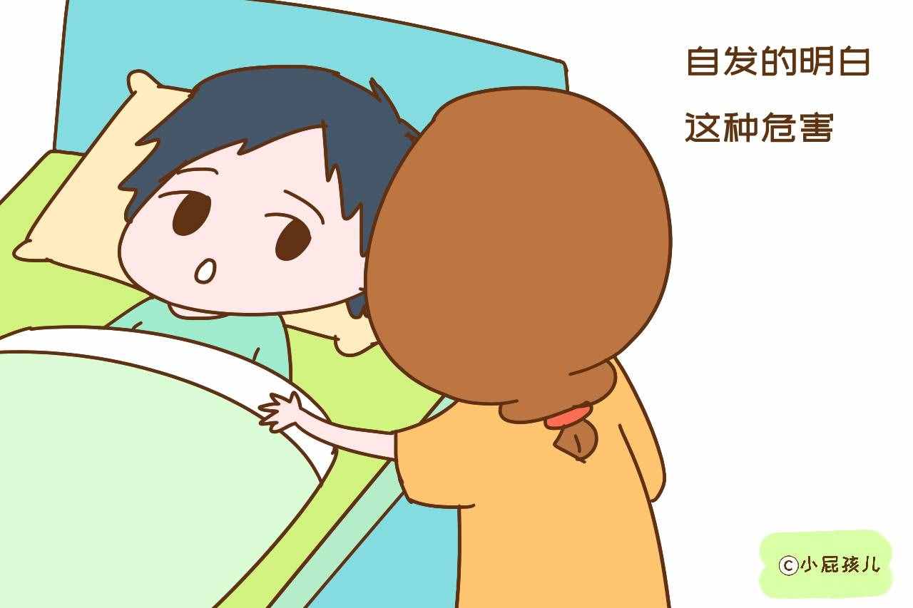 给3岁的孩子立规矩，最好使用这三个“绝招”，否则以后很难管教