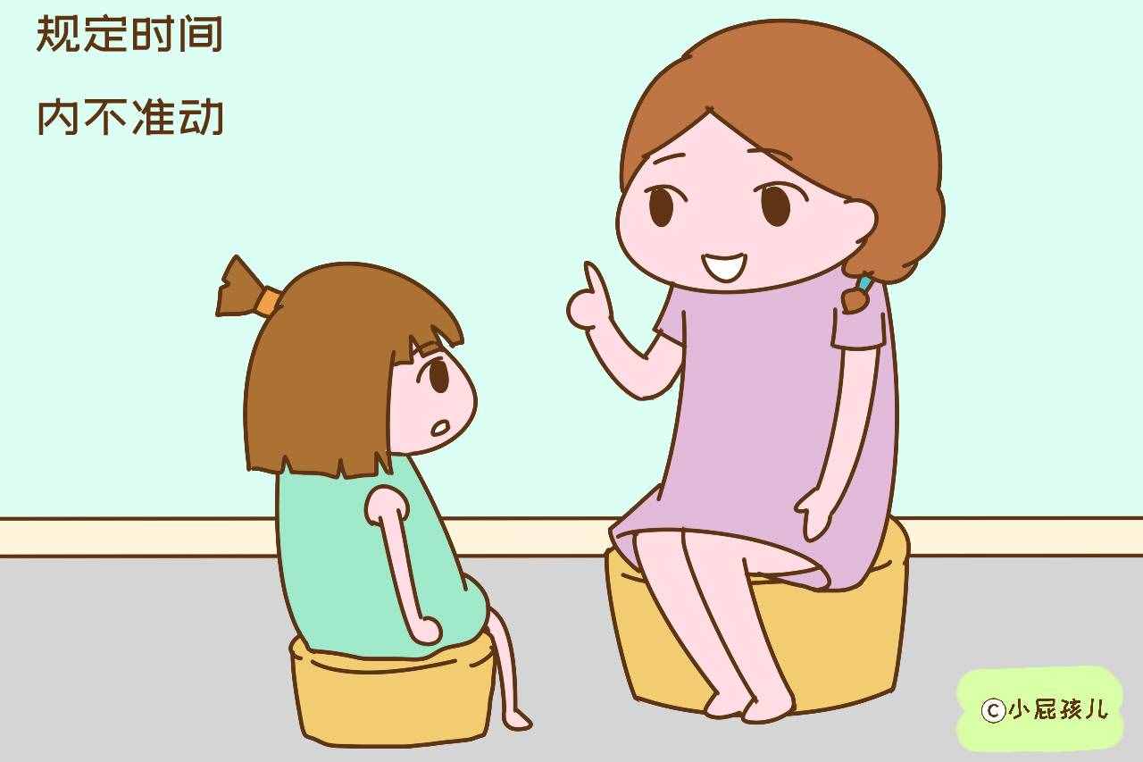 给3岁的孩子立规矩，最好使用这三个“绝招”，否则以后很难管教