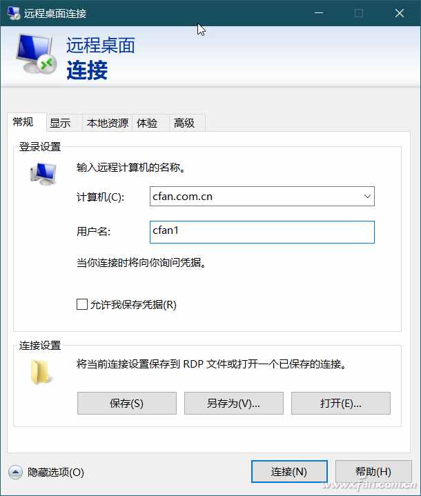 系统小技巧：这些桌面快捷方式 你会创建吗？