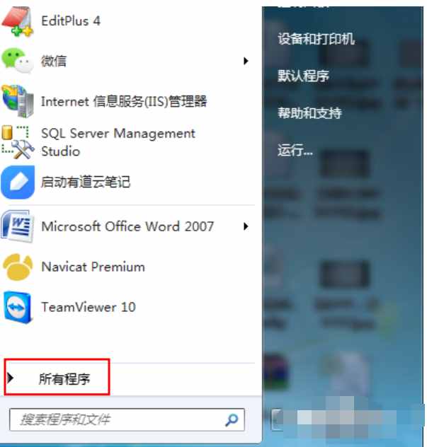 声音