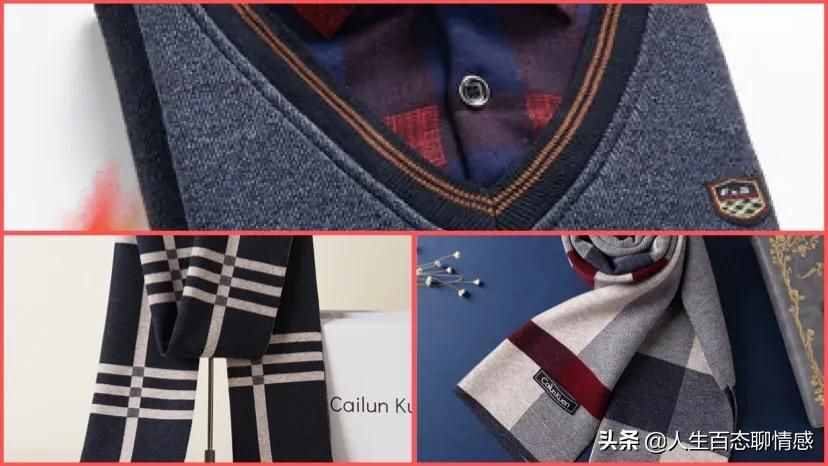 平安夜送爱人精美小礼物，暖心又暖胃，你送了什么？