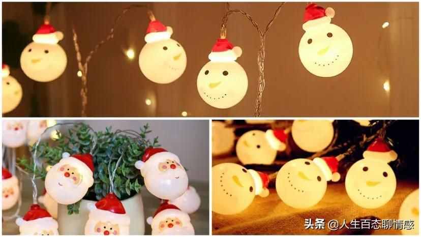 平安夜送爱人精美小礼物，暖心又暖胃，你送了什么？