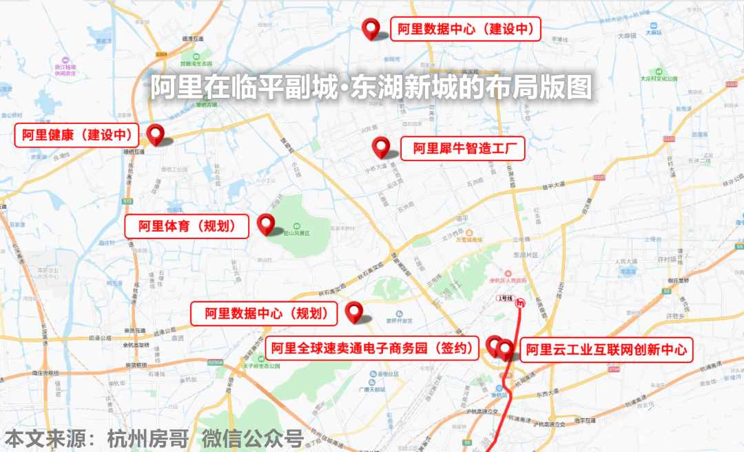 杭州楼市：杭州人都去过的杭州南站，房价怎么看