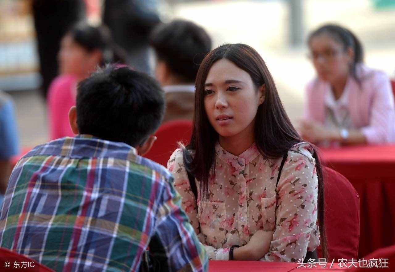 农村老话“宁可男大七，不可女大一”什么意思？现在还有道理吗？
