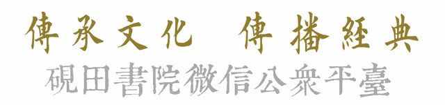 「书里画外」徐娘半老 年龄多少？