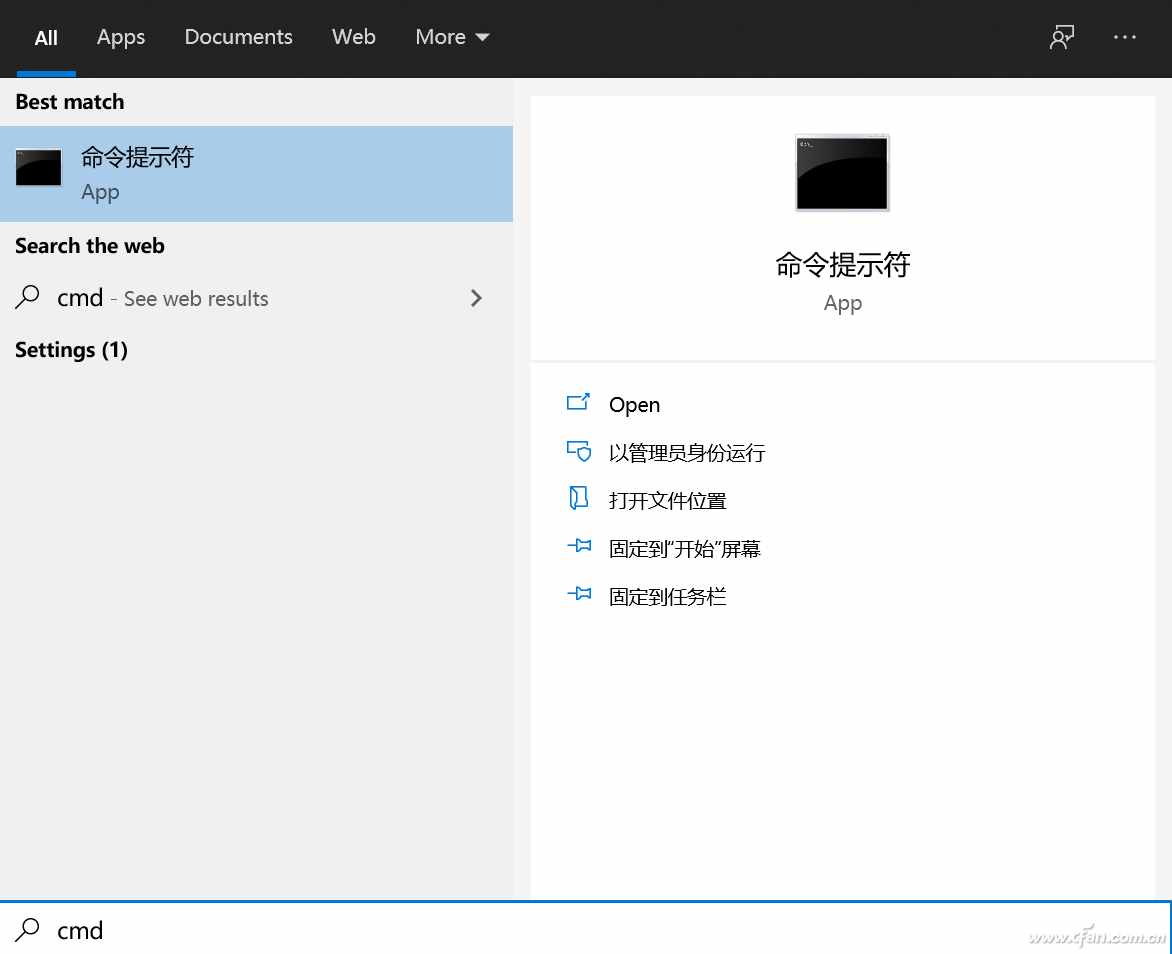 系统小技巧：显卡温度 Windows 10里这样看