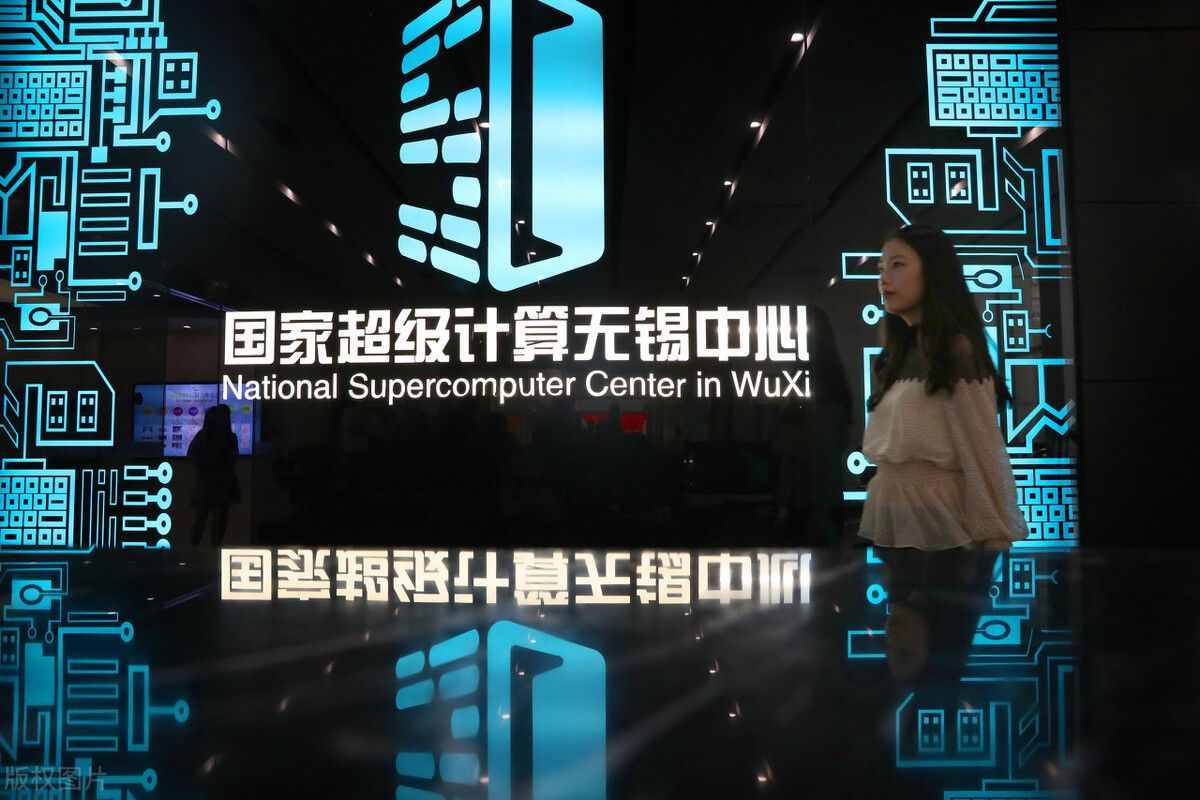 最新超级计算机排名榜发布，神威跌出前三，我国超算已经落后了？