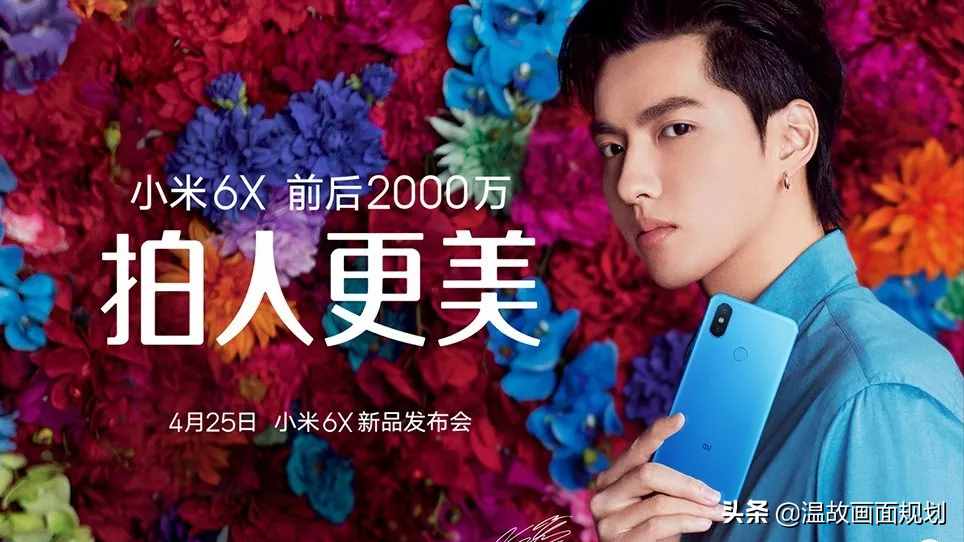 Photoshop人像调色教程：调色不是偏色，怎么调色才专业