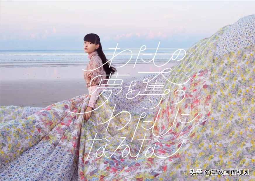 Photoshop人像调色教程：调色不是偏色，怎么调色才专业