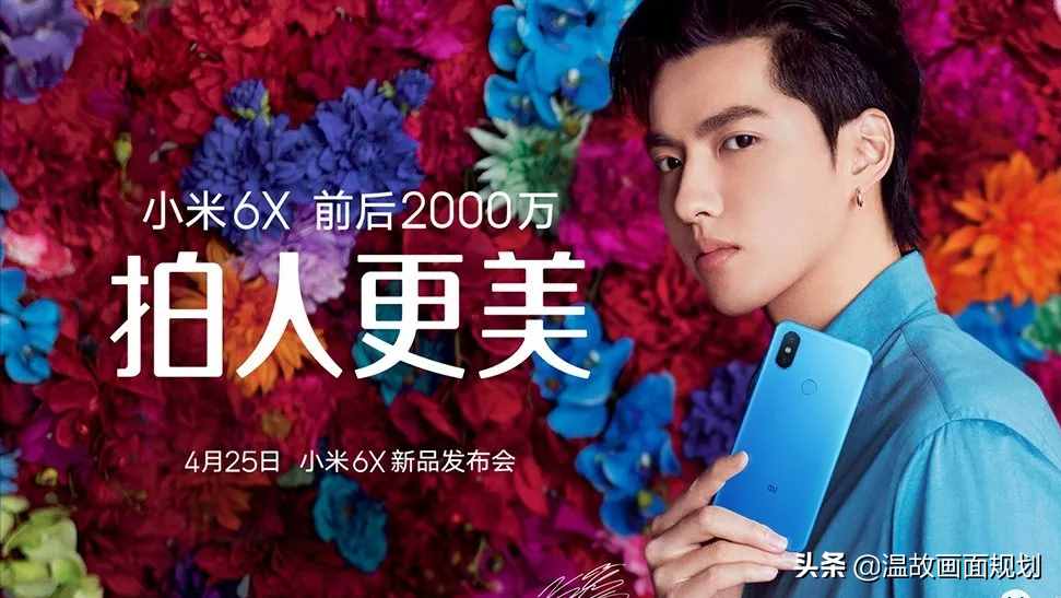 Photoshop人像调色教程：调色不是偏色，怎么调色才专业