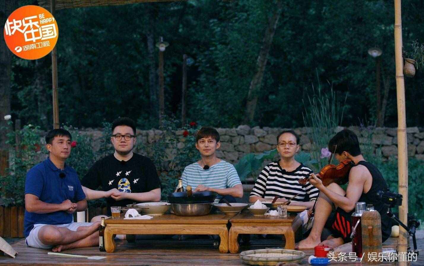 看了那么多期《向往的生活》，结束时的片尾曲你有认真听过吗