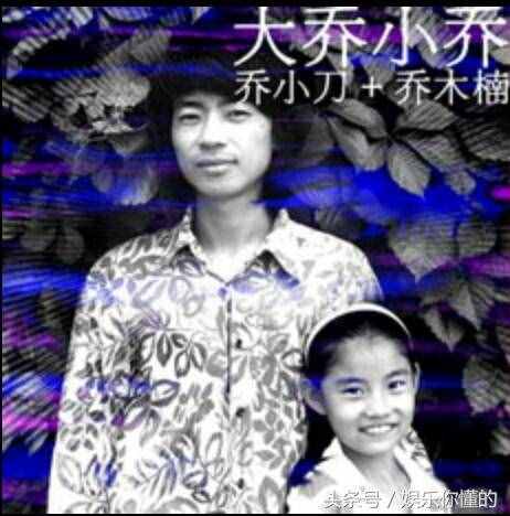 看了那么多期《向往的生活》，结束时的片尾曲你有认真听过吗