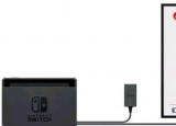 今日更新switch能连接笔记本电脑吗