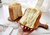 今日更新面包机制作面包（（适用于懒人）的做法  ）
