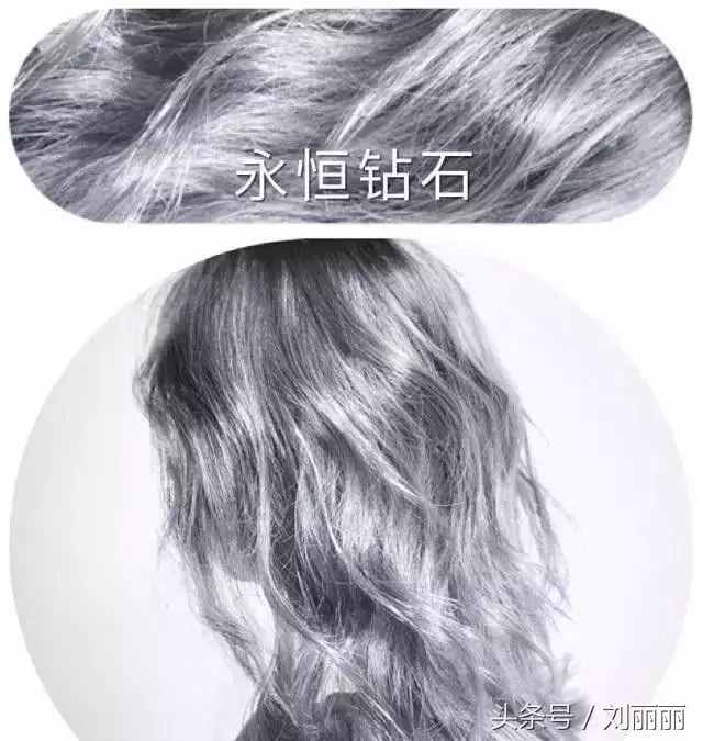 流行发色参考大全，不为发色在发愁